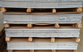 平板分条产品-平板