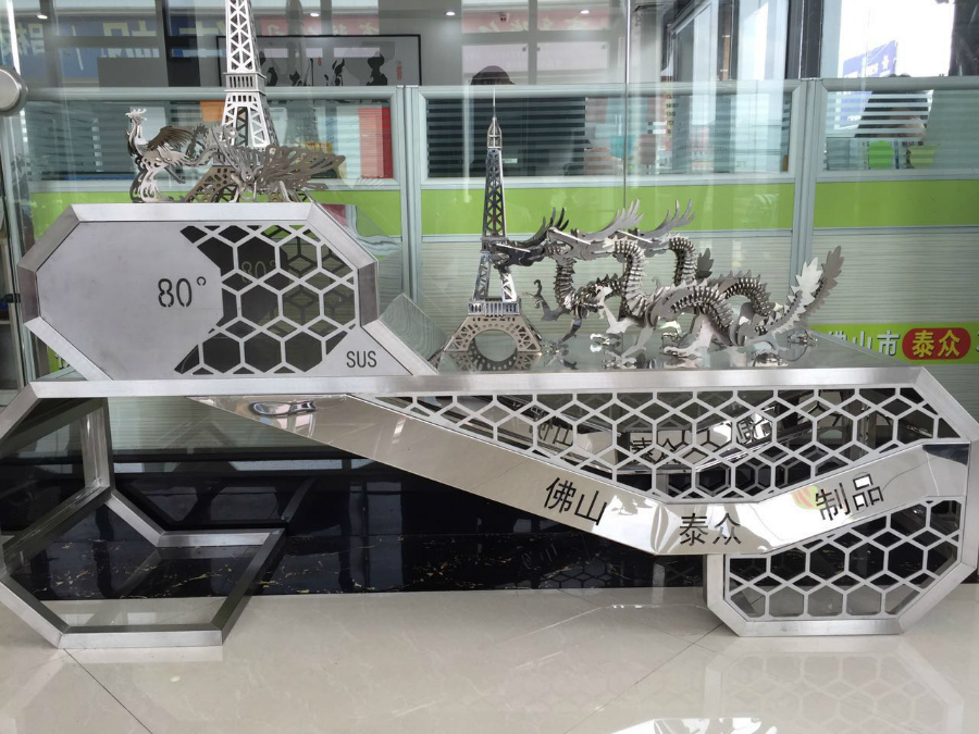 不锈钢展示台及激光工艺品
