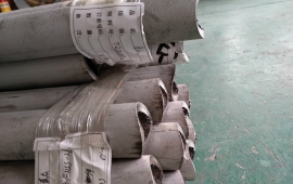 不锈钢无缝圆管三维激光切割