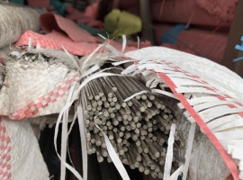 不锈钢光面圆钢（ø2~ø60）