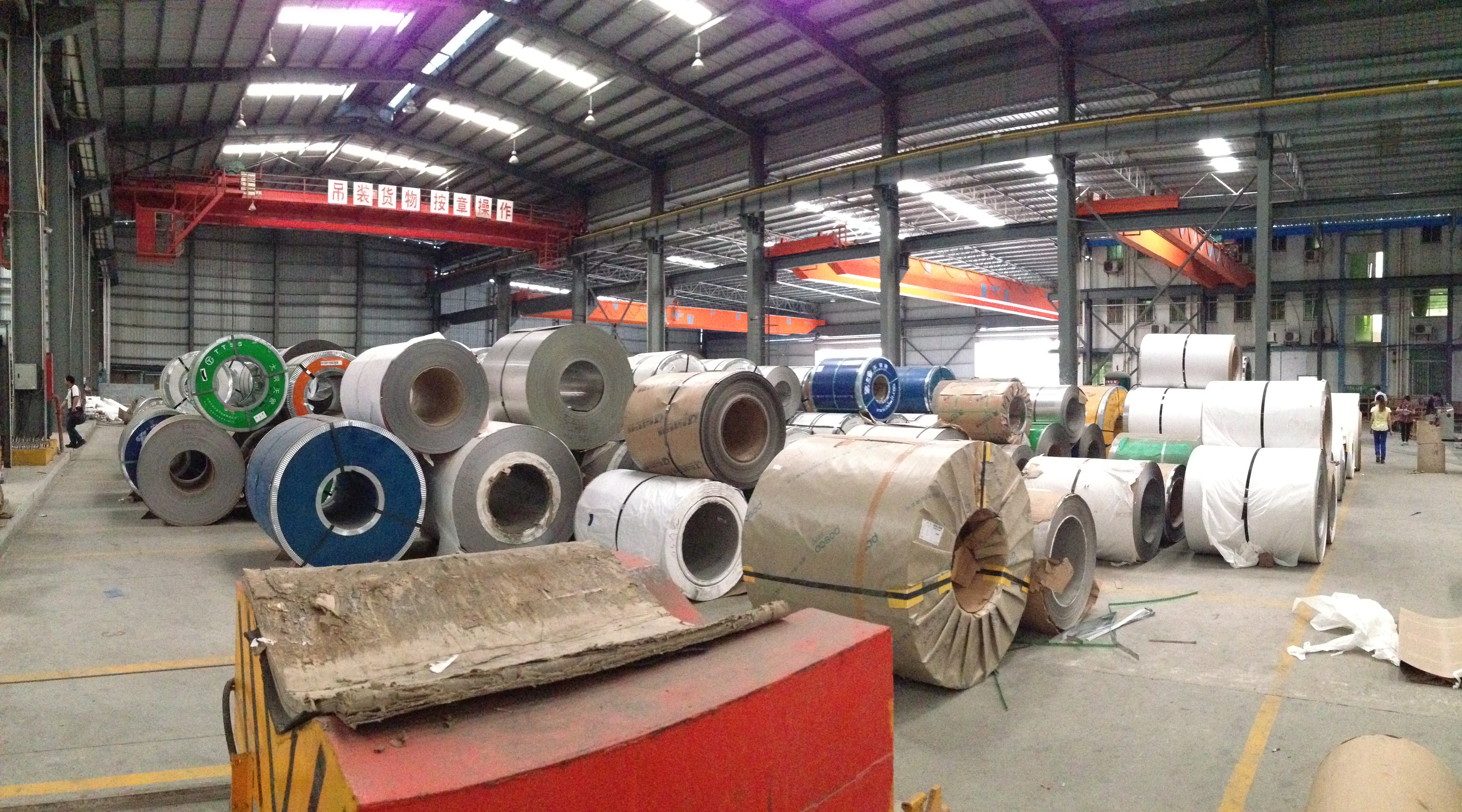 平板分条产品-卷板