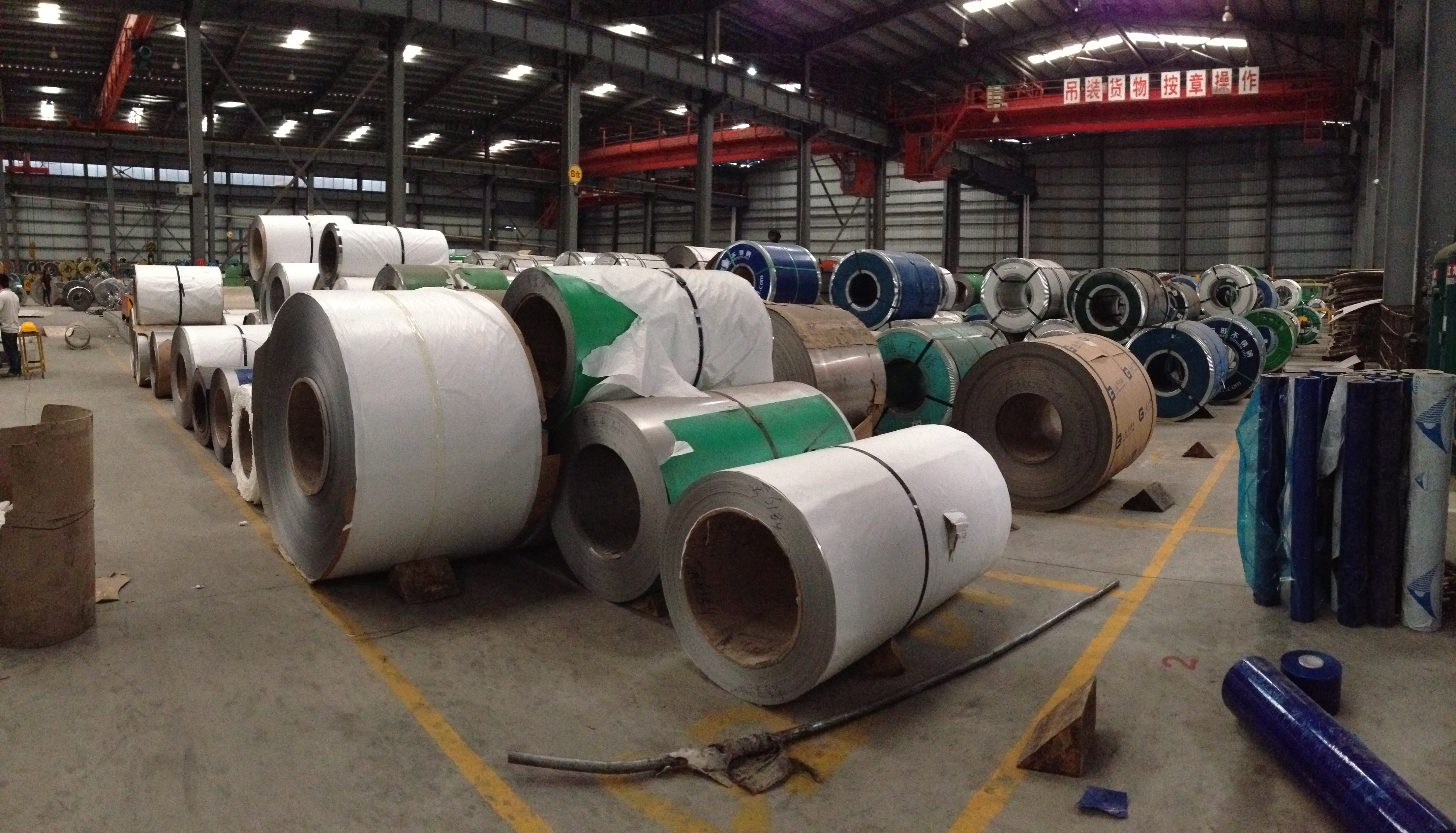 平板分条产品-卷板